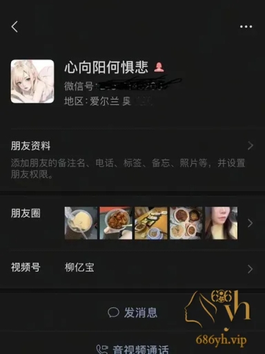巨乳小网红 西瓜公主 淫拍合集泄密 各种骚装抖奶揉穴 被金主干的尿流不止 2