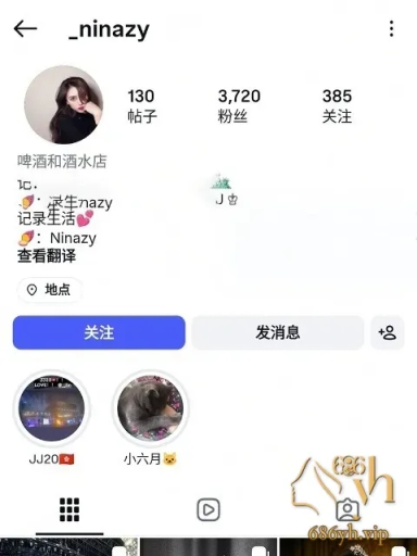 深圳留学生 Ninazy 露脸视频曝光 极品高颜值口技超好 翘臀后入打桩干到腿软！ 1