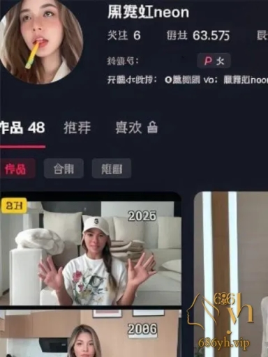 抖音网红 黑闰润 私密自拍 身穿渔网情趣制服 大秀淫躯 巨乳肥臀令人兽欲爆发 1