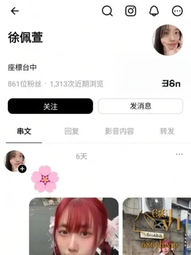 华中科技大学 徐佩萱 不雅视频 卖力口交服务男友 台湾腔浪叫令人春心萌动！ 1