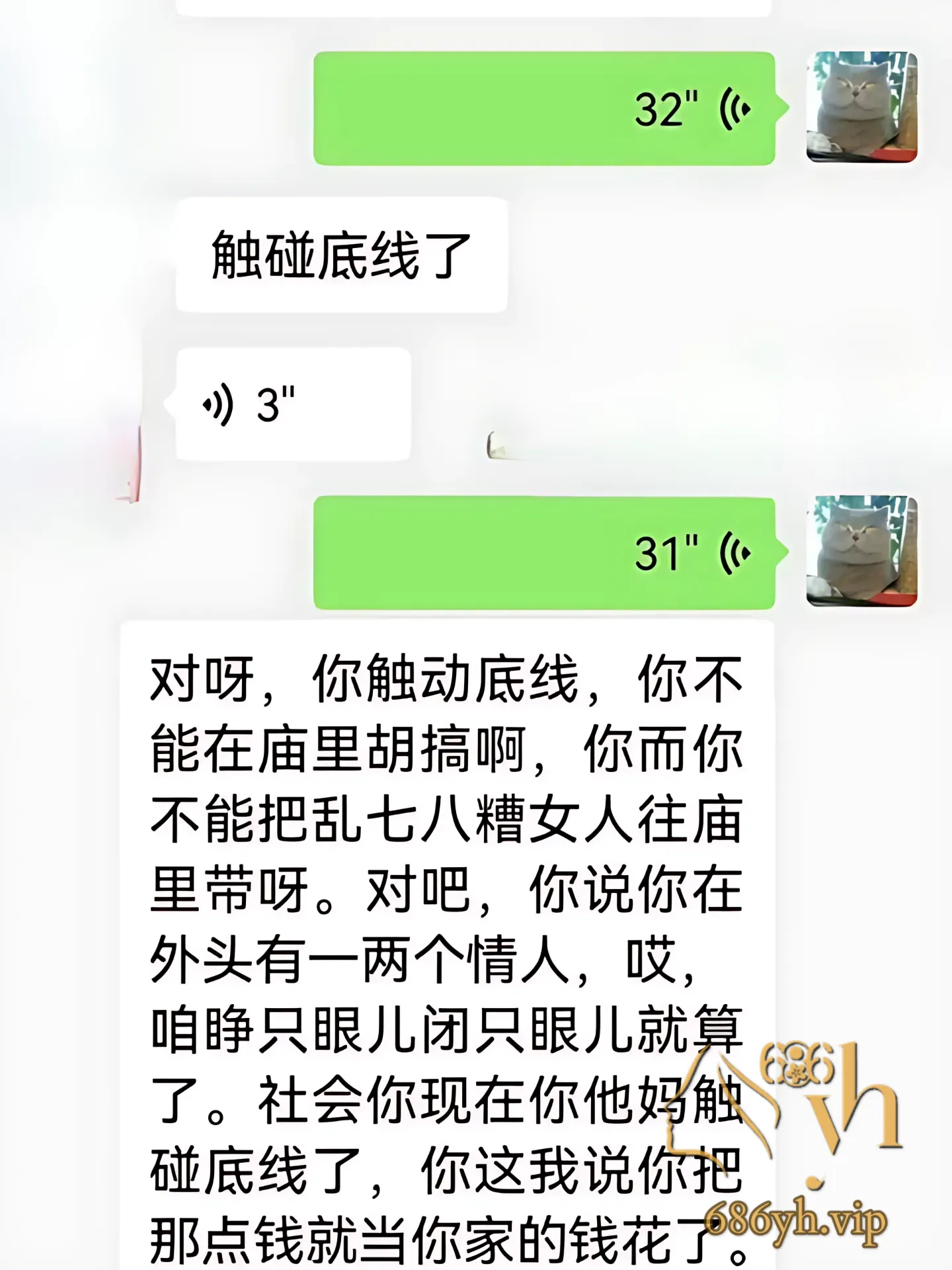100_PhotoGrid.png