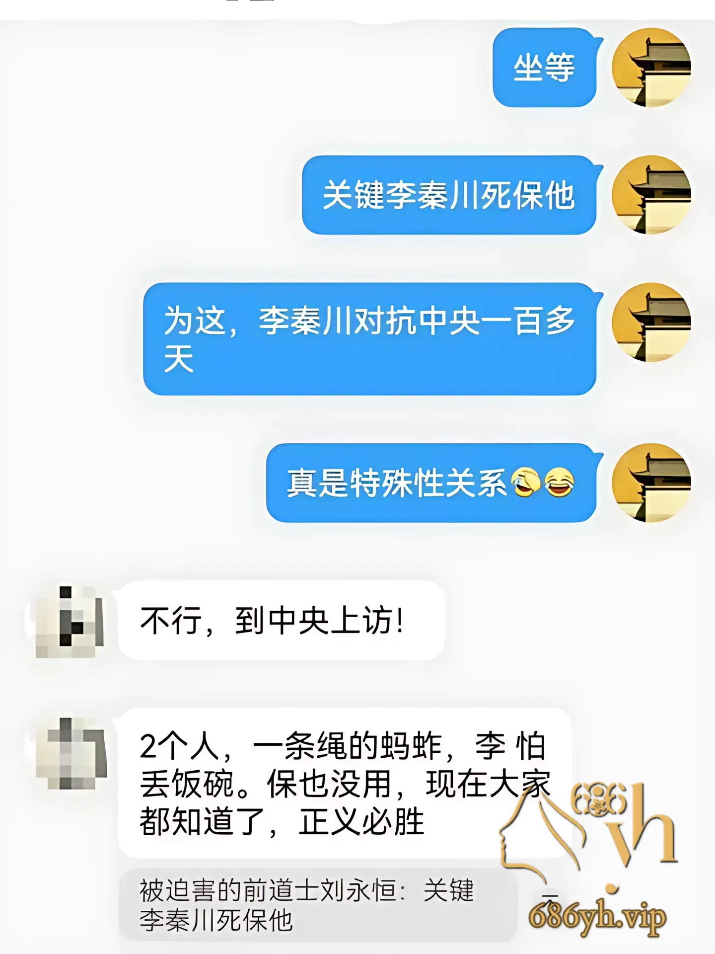 105_PhotoGrid.png