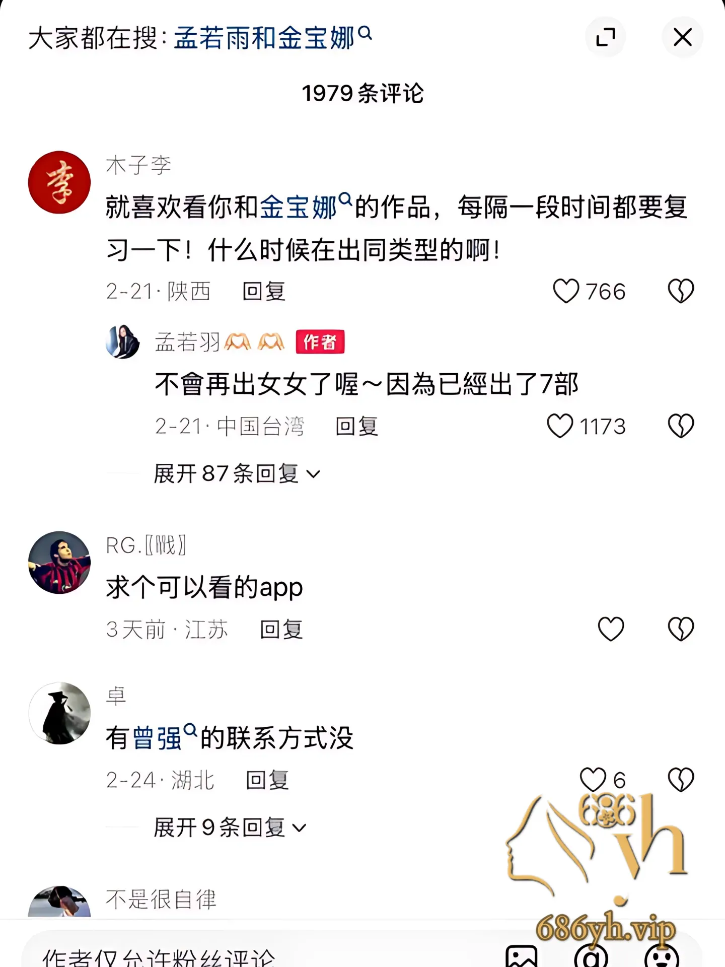 137_PhotoGrid.png