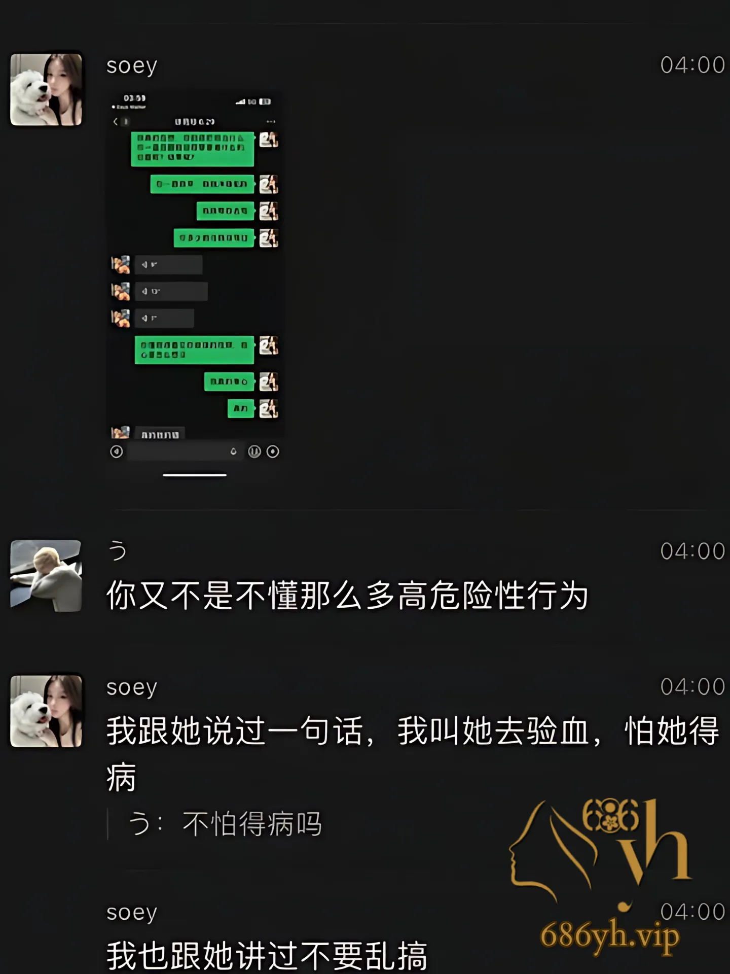 63_PhotoGrid.png