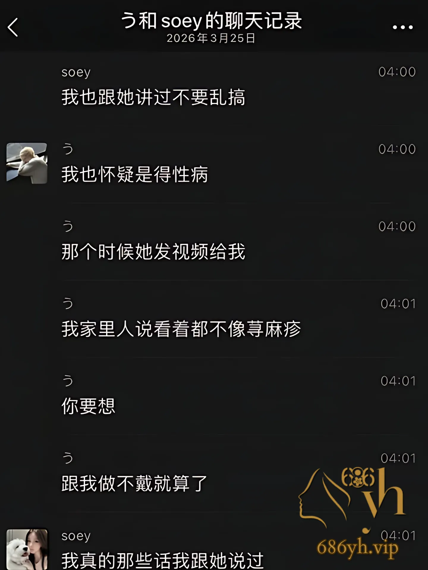 64_PhotoGrid.png