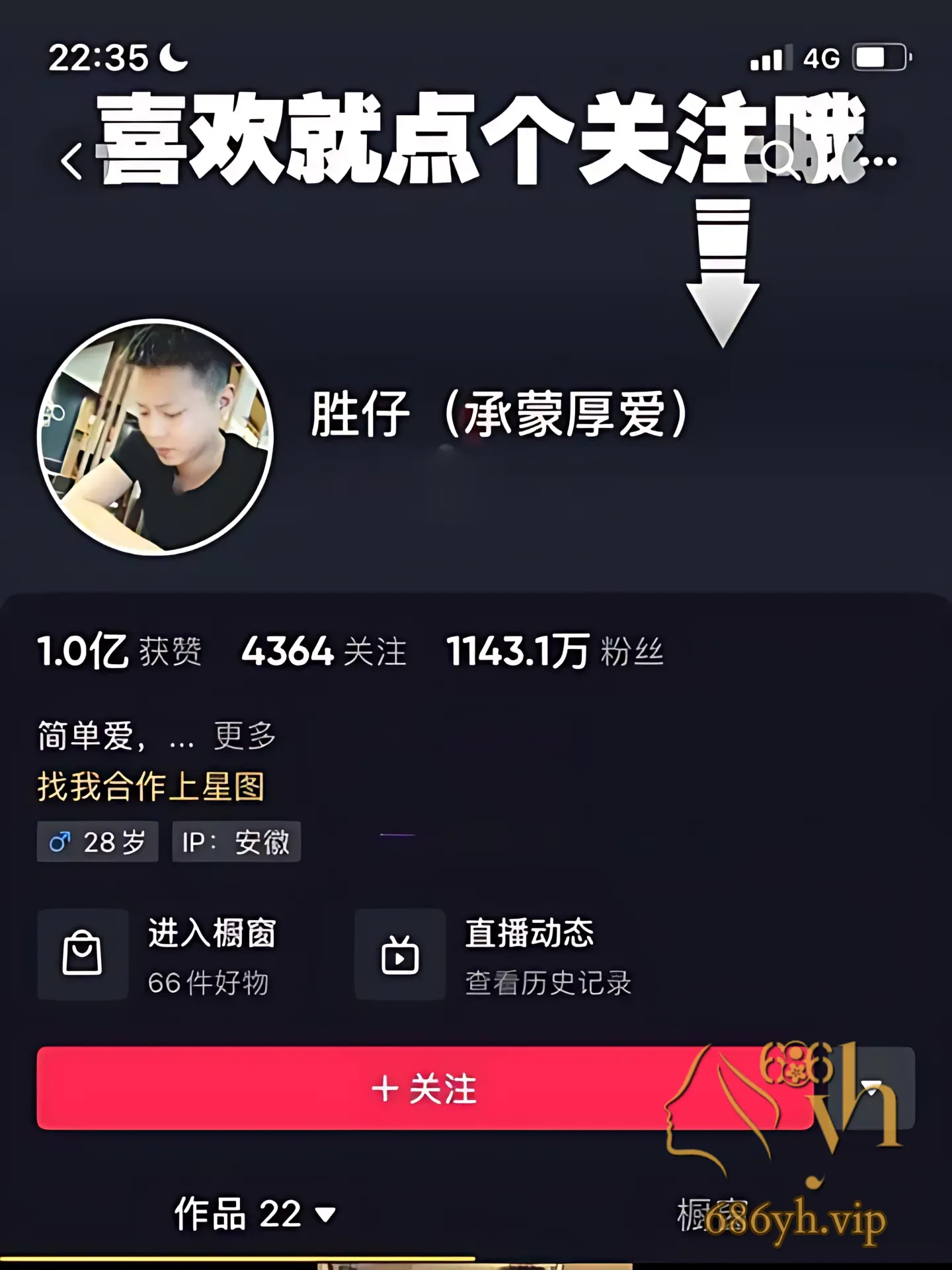 PHOTOS/New Folder With Items 13/87_PhotoGrid.png