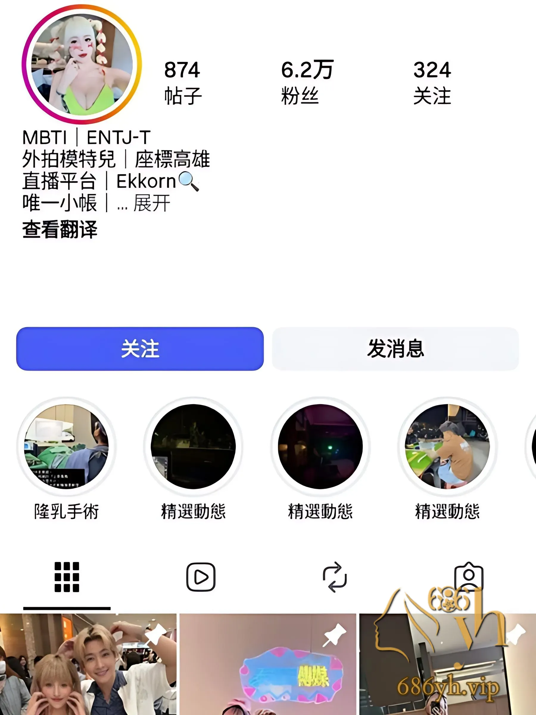 PHOTOS/New Folder With Items 13/101.png